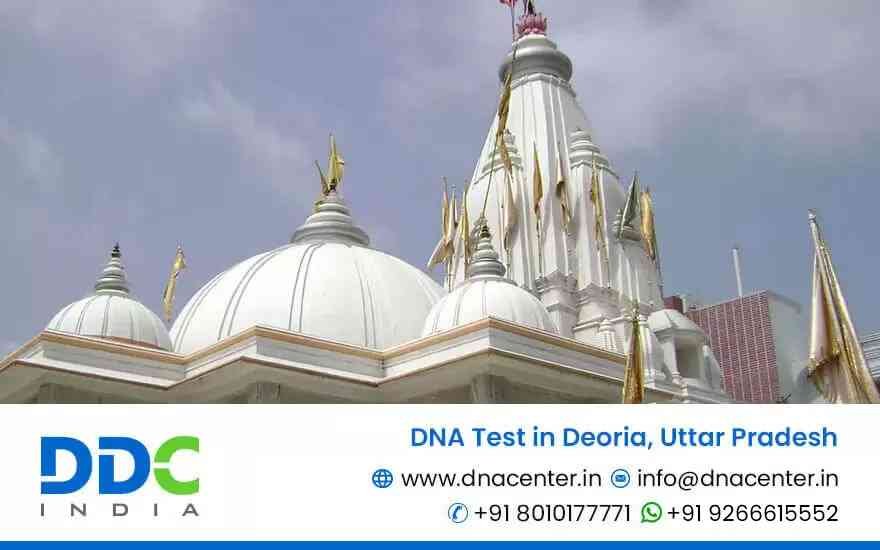 DNA Test in Deoria