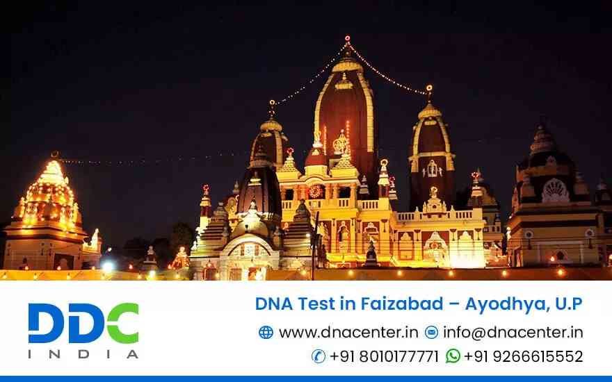 DNA Test in Faizabad