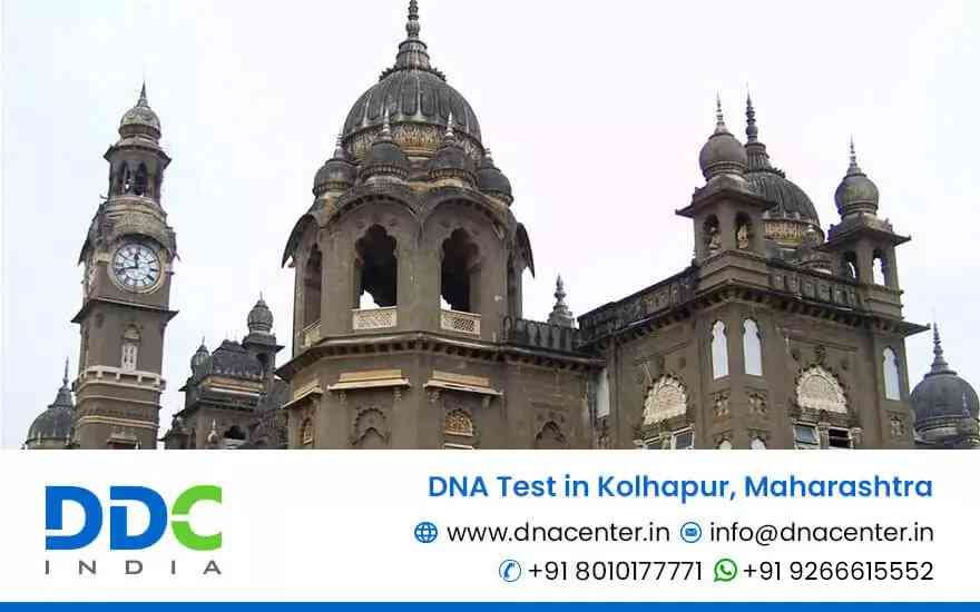 DNA Test in Kolhapur