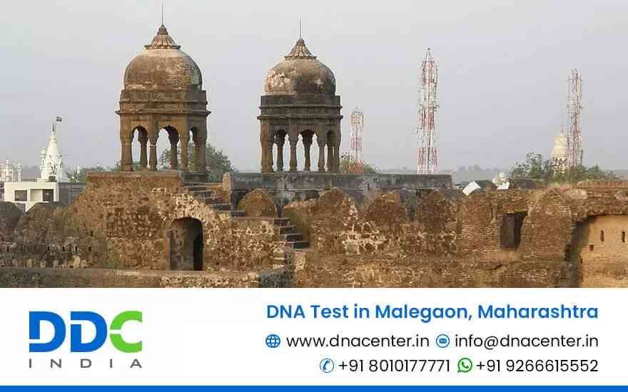 DNA Test in Malegaon